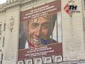 28.11.12 - Харьковский плагиат на римский плакат