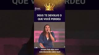5 De Fevereiro De 2024