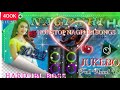 NONSTOP NAGPURI SONGS HARD DJ DANCE SPECIAL DJ NONSTOP NAGPURI DJ REMIX BEST HARD JBL BOSS 2022 DJ।