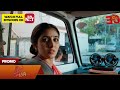 Singappenne - Promo | 16 March 2024 | Tamil Serial | Sun TV