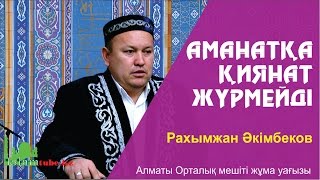 http://i.ytimg.com/vi/9u9El0Olsmo/mqdefault.jpg