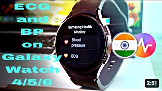 BP and ECG update on Galaxy Watch users in India finally received