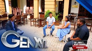 GEN XYZ | Episode 07 | Entrepreneurship