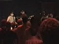 Emily's Sassy Lime- Would Be Saboteurs Take Heed (Live)