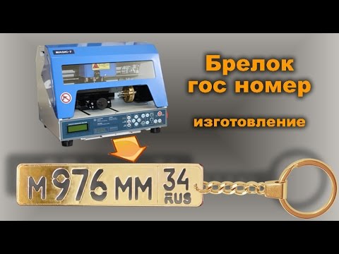 Елка для декора Елка для декора