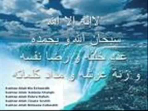 Maulana Tariq Jameel - Aaj Ke Aurat Part 1-9