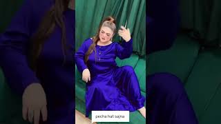 Pecha Hat Sajna