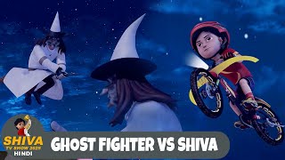 Ghost Fighter Vs Shiva भत स लडई शव Super Action Special Ep Shiva Tv Show 2025 Hindi