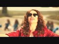 Severina - Gas gas