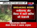 news24