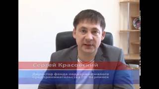 Поздравления на собеседнике г карпинск Поздравления на собеседнике г карпинск