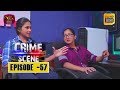 Crime Scene 31/01/2019 - 57