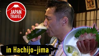 Japan Travel Hachijo Jima -Hachijojima Traditionnal Cuisine Ryozanpaku-