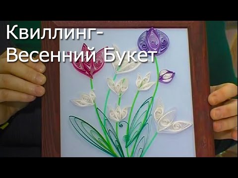 Плетение из широких лент Плетение из широких лент
