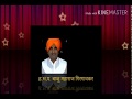 marathi kirtanHD Audio mp3 | New kirtan बाळू महाराज  Balu maharaj girgaokar kirtan
