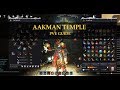 BDO Aakman Temple Guide [2019 Edition]