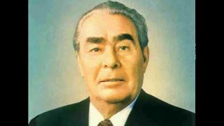 Поздравления для брежнева Поздравления для брежнева