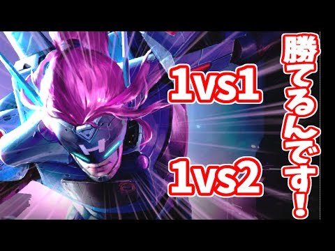 Image currently unavailable. Go to www.generator.jailhack.com and choose Vainglory image, you will be redirect to Vainglory Generator site.