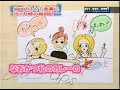 [TV] dps "ヨクボウノカタチ"