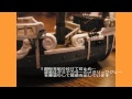 ゴーイングメリー号製作記録