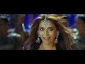 Madhuri