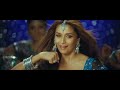 Madhuri