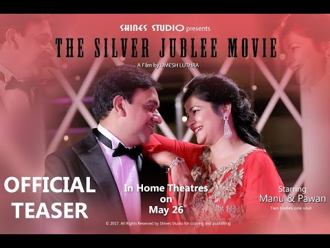 THE SILVER JUBLEE MOVIE teaser #Best wedding photographers SHINES STUDIO #Chandigarh #india