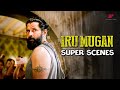 Iru Mugan Super Scenes | One's here! Where's the other? | Vikram | Nayanthara | AP International