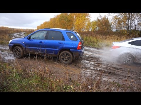 Audi A4 Allroad Kia Sportage 4k Sony Fdr X3000 Sony Audi A4 Allroad Kia Sportage 4k Sony Fdr X3000 Sony