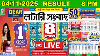 Dear Destiny Evening 8 Pm Lottery Live Result Lottery Sambad Live 04112025 Nagaland Lottery Live