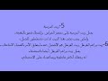 العاب جنسيه فلاش