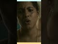 Iniya hot scenes