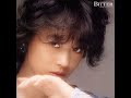 Kazari Ja Nai Noyo Namida Wa (2023 Lacquer Master Sound)