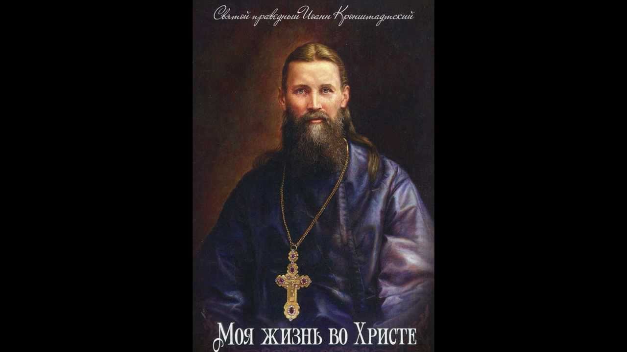Слушать Понятие Понятие Перевод Понятие Слушать Перевод Слушать Понятие Понятие Перевод Понятие Слушать Перевод