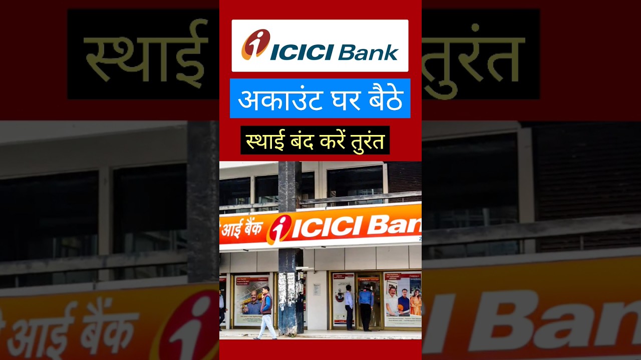 icici bank account close online New Update Icici bank icici bank account close online New Update Icici bank