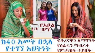 9wiAIWf6TtA Video Image