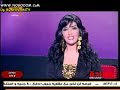 فضيحة متصل يطلب ممارسة الجنس مع مذيعه مباشر محرج