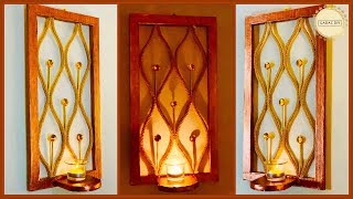 Amazing & Unique Wall Decor| gadac diy| Craft Ideas| Wall decoration Ideas| Wall Hanging| diy crafts