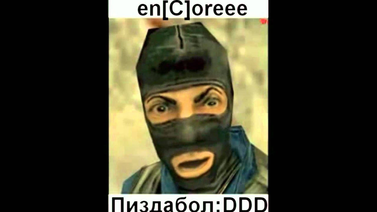 Фото читер на аву в Фото читер на аву в