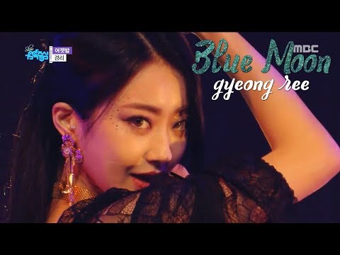 Blue Moon Video