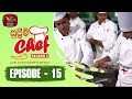Supreme Chef Season 3 - 29-01-2023