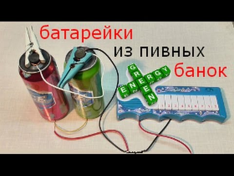 Защита для li-ion своими руками Защита для li-ion своими руками