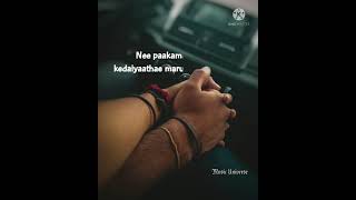 Koodamela Koodavechi Rummyd. Immanvideo Lyrics Song Tamil Whatsapp Status Songs