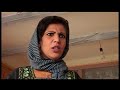 Afghani film ghochiha part 1