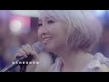 林欣彤Mag Lam《一千零一次人生》OFFICIAL官方完整版[HD][MV]