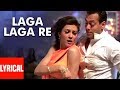 Laga Laga Re Lyrical Video Song | Maine Pyaar Kyun Kiya | Alka Yagnik|Kamal Khan |Salmaan, Sushmita