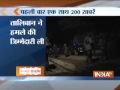 Superfast 200 18th Jan 2014, Part 8