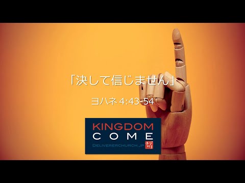 ヨハネの福音書