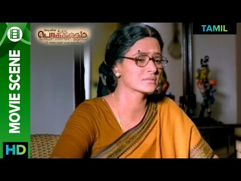 Everyone has a love failure for sure - Pokkisham