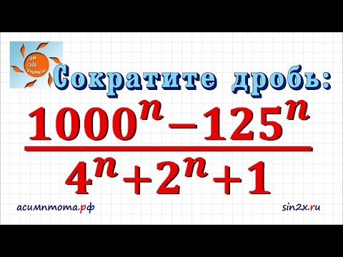 модели термобелья огэ математика 21 задание обычно